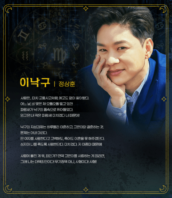 마녀는 살아있다