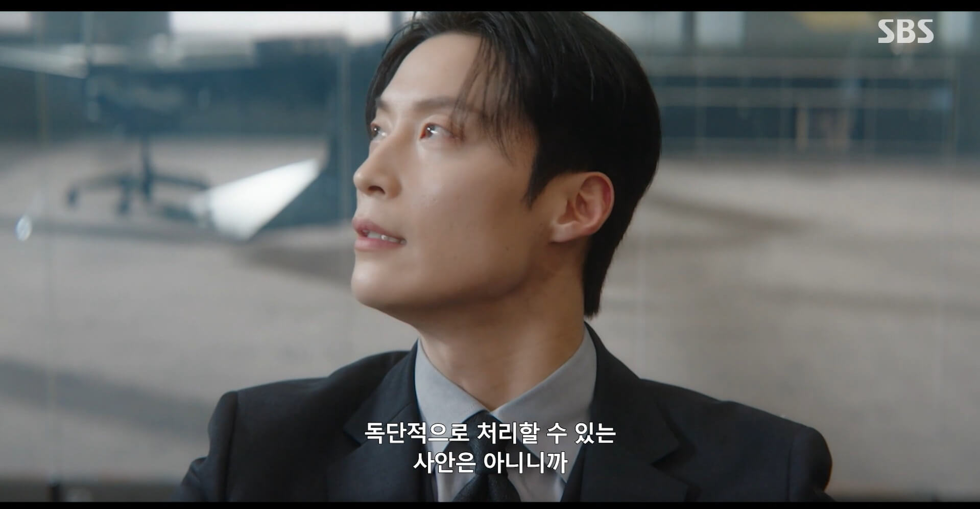 SBS 멋진 신세계 공식 홈페이지 자료 42