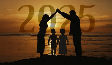 2025년 삼재띠