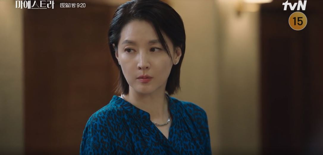 마에스트라_2회