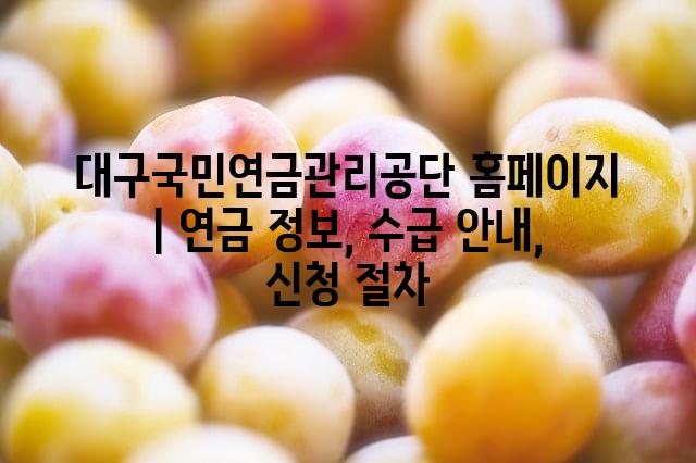 랜덤155