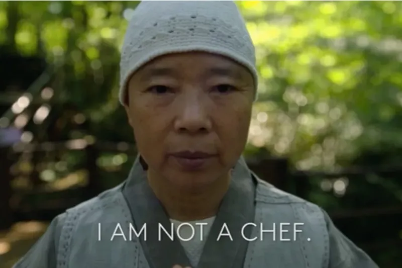 정관스님-출처-한국국제문화교류진흥원