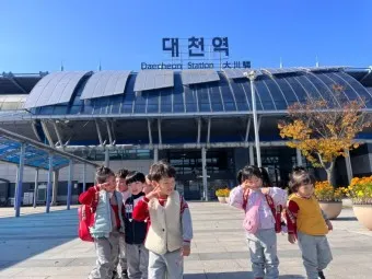 대천역 ktx 기차시간표 요금표 예매_20