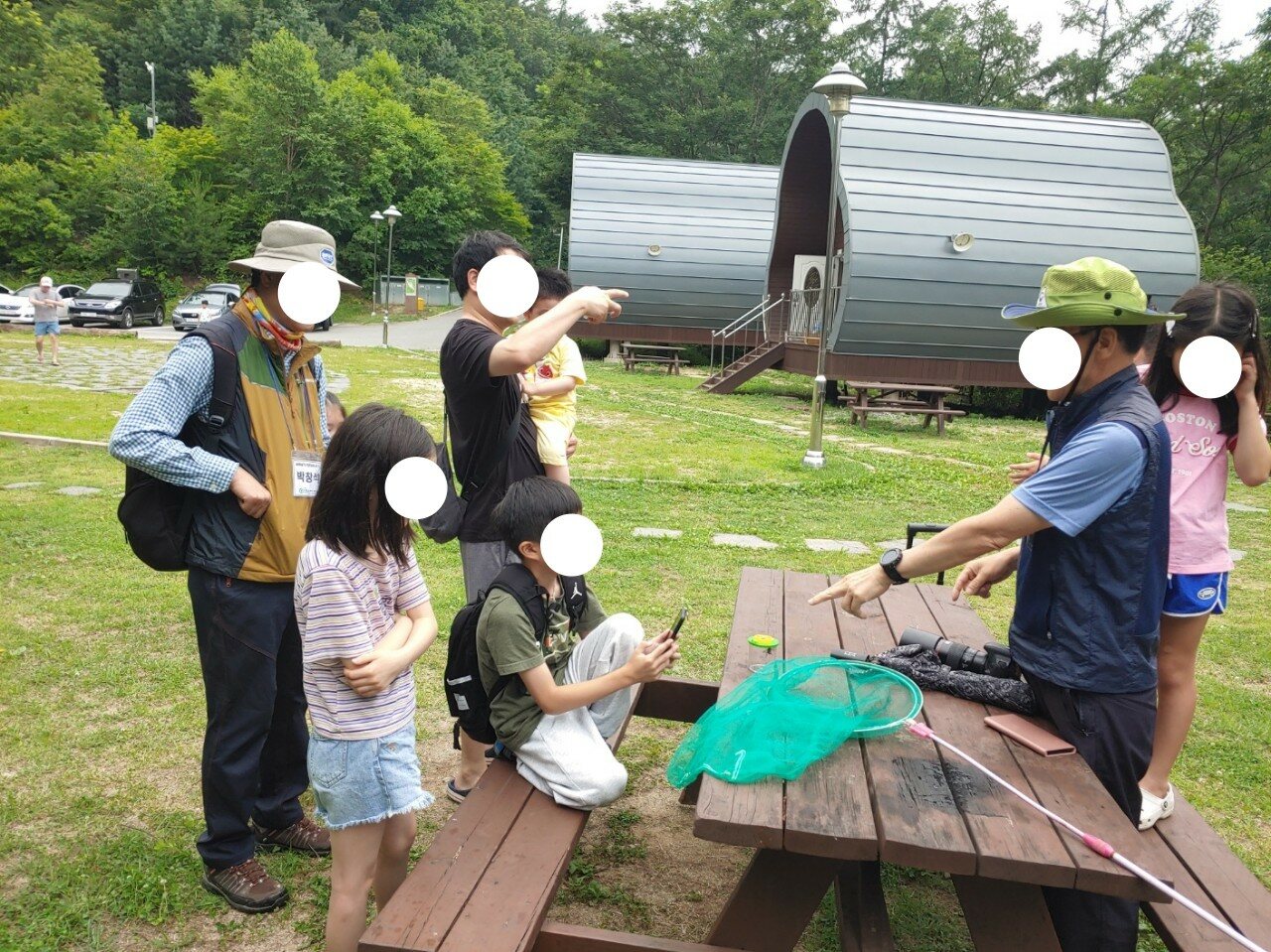 중미산 자연휴양림