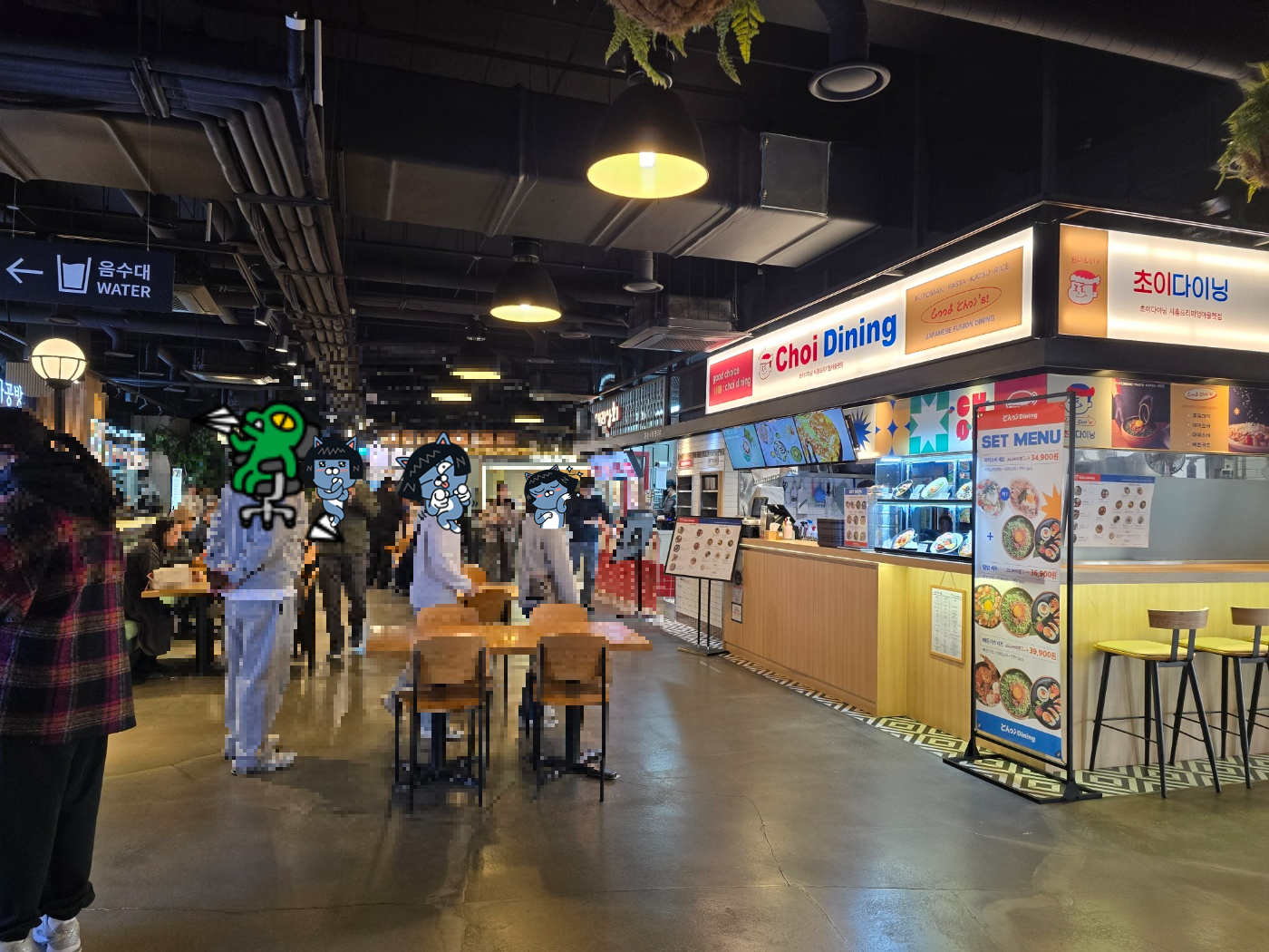 테이스트빌리지 푸드코드