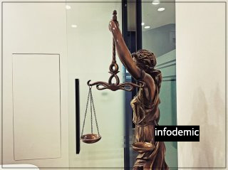 품위 유지와 과도한 간섭 사이