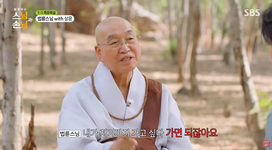 늘 좋은거만 보니까 사람들과 비교를 하게 되는것이다 | 인스티즈