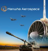 2025년 하반기 한화에어로스페이스 채용정보