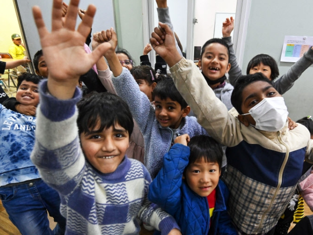 다문화가족지원센터