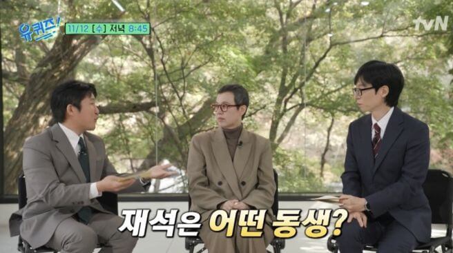 인간 박미선의 진심