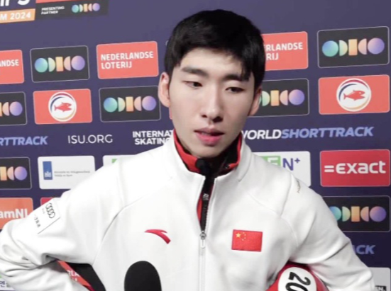 동계아시안게임 첫금메달 쇼트트랙