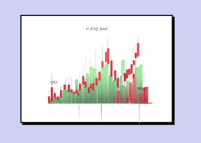퓨리오사 ai 이재명 관련주