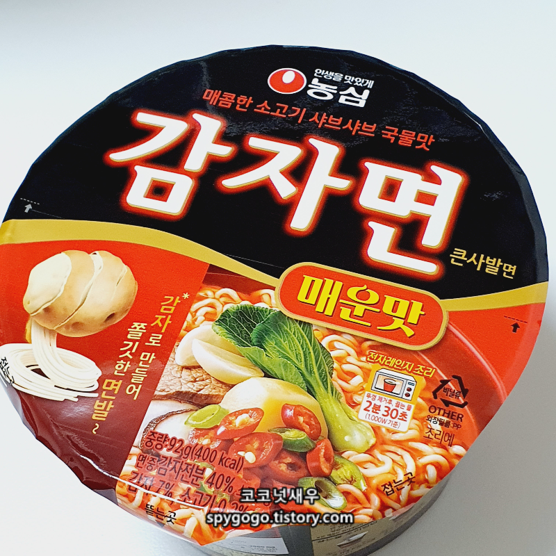 농심 감자면 매운맛 컵라면