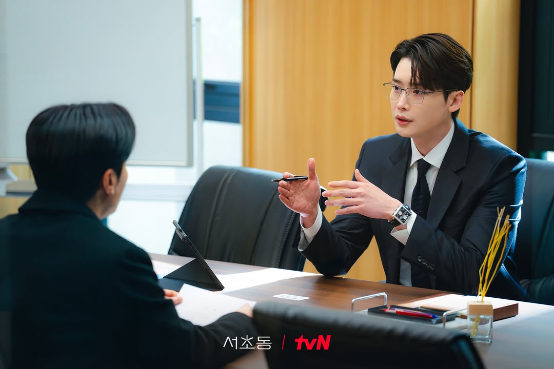 법정 드라마 서초동