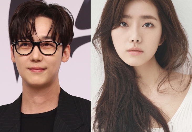 윤종훈 한은서 결혼