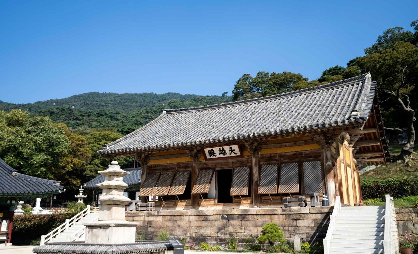 예산 수덕사