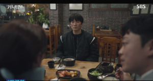 드라마 커넥션 11화 줄거리