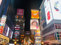 오사카 여행지 추천 도톤보리 글리코 간판