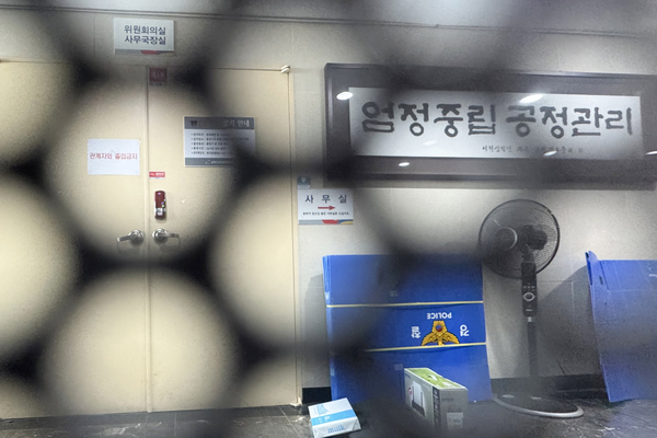 잠실 투표지 보관상자&amp;#44; 선관위 보관상자 폐기&amp;#44; 잠실 투표용지 폐기&amp;#44; 선관위 사실 확인 요구&amp;#44; 법원 선관위&amp;#44; 송파구 선관위&amp;#44; 투표용지 부족 사태&amp;#44; 증거보전 신청&amp;#44; 잠실 투표소 논란&amp;#44; 선거관리위원회