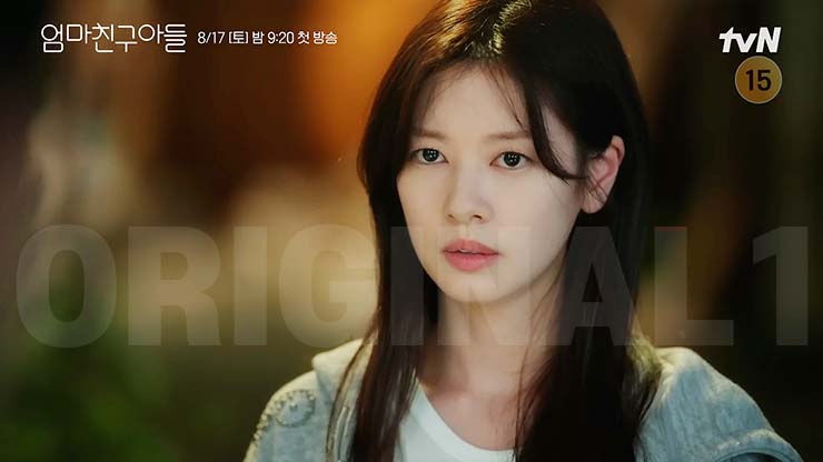 엄마친구아들 줄거리 & 등장인물