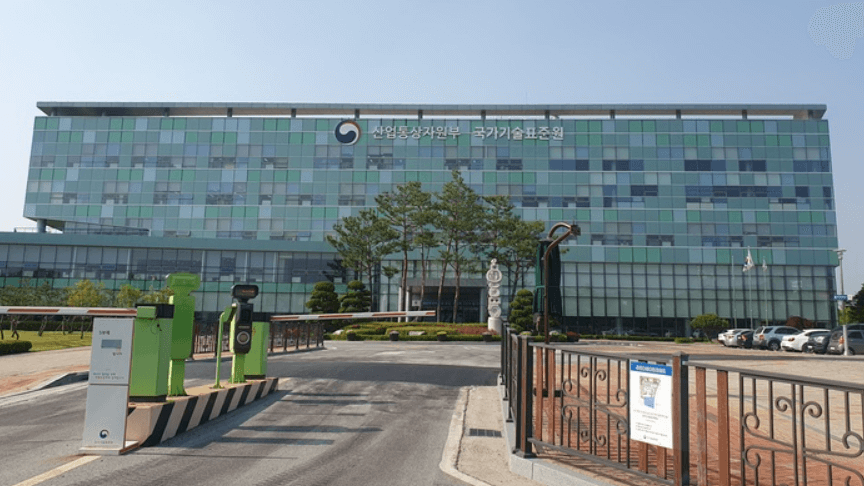 국가기술표준원