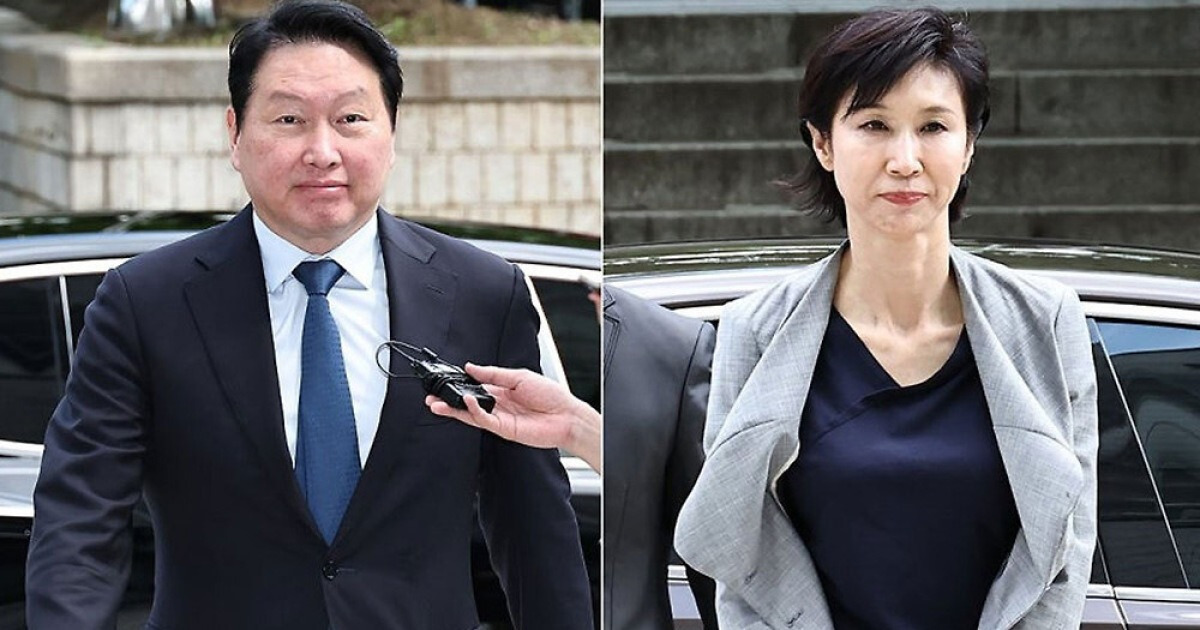 최태원 노소영 재산분할