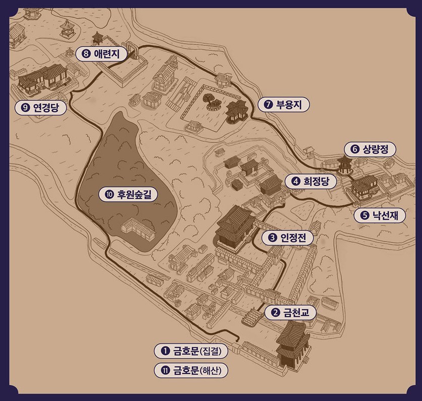 창덕궁 달빛기행 9월 예매 일정 행사내용