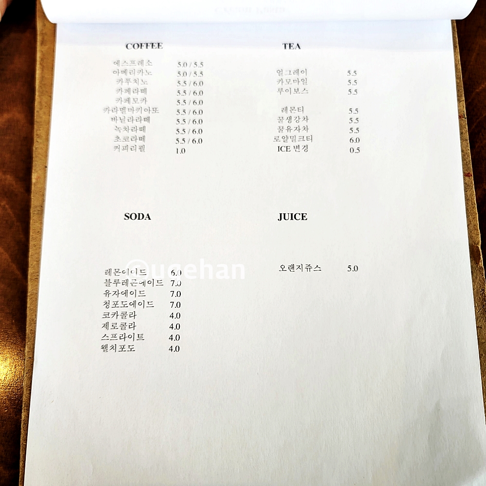 515더오리지널 메뉴판 사진이다.