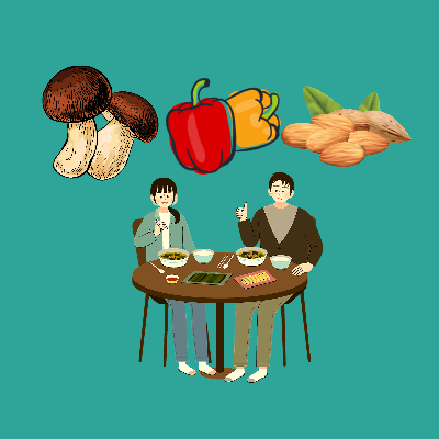 버섯 파프리카 견과류 식사하는 남녀