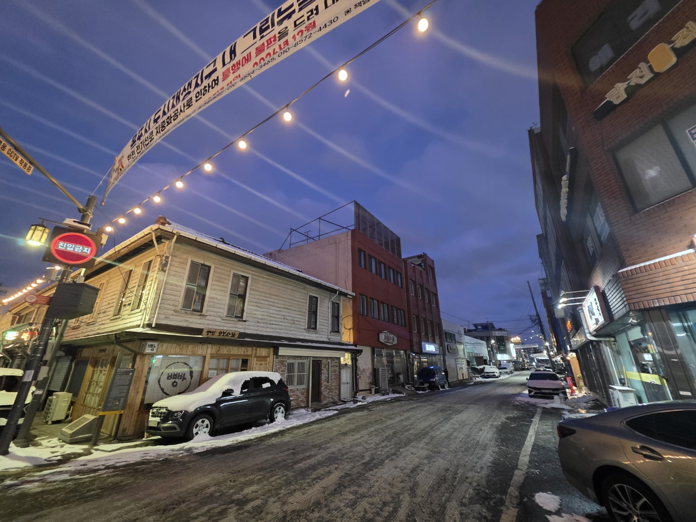 목포, 민어골목의 일요일 밤 풍경