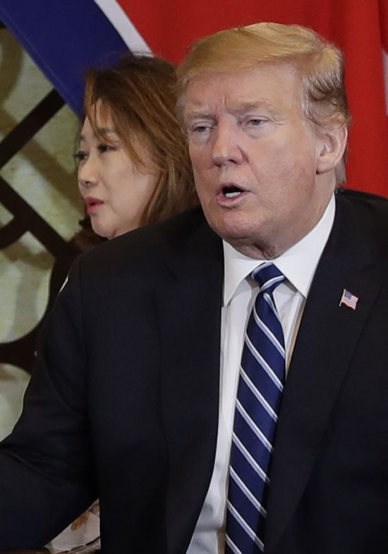 이연향 통역국장 경력