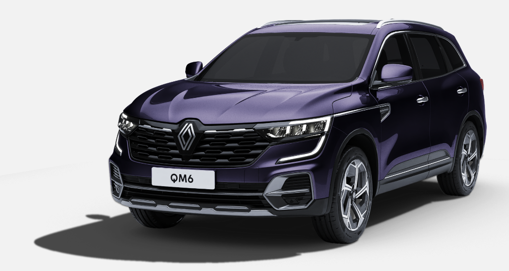 퍼플 블랙(색상 코드 : )