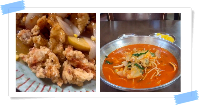 전현무계획2 대구 탕수육 야끼우동 중화비빔밥 후기