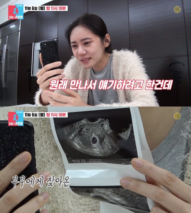 우효광 추자현 무릎 여성 불륜의혹 - 우효광은 누구인가? 우효광 추자현 무릎 여성 불륜의혹 - 우효광은 누구인가?