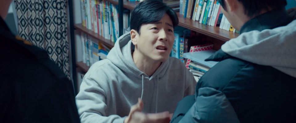 소방서옆경찰서그리고국과수_5회