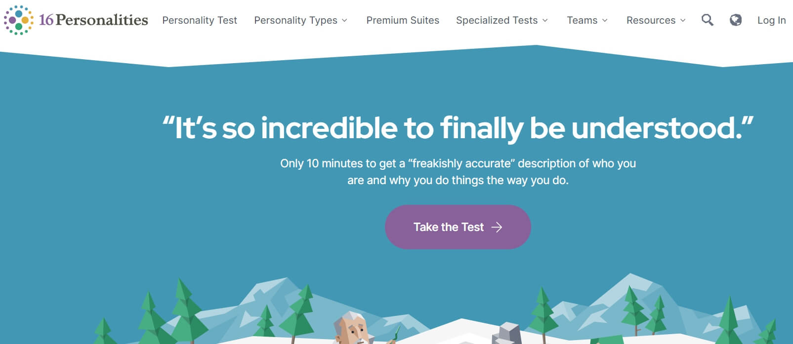 엠비티아이 (MBTI) 무료 검사