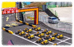 여수예술랜드 카트 레이싱