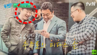 장원석 마동석