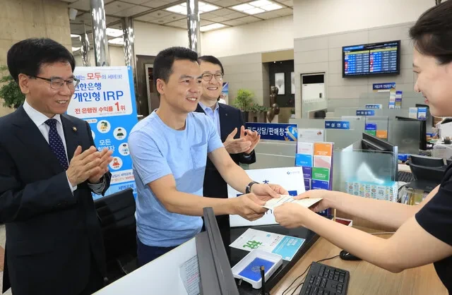 국민연금 수령나이