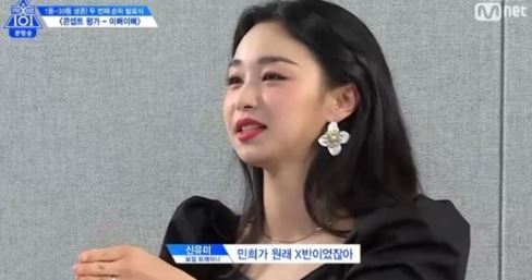 싱어게인2