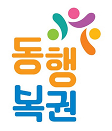 동행복권