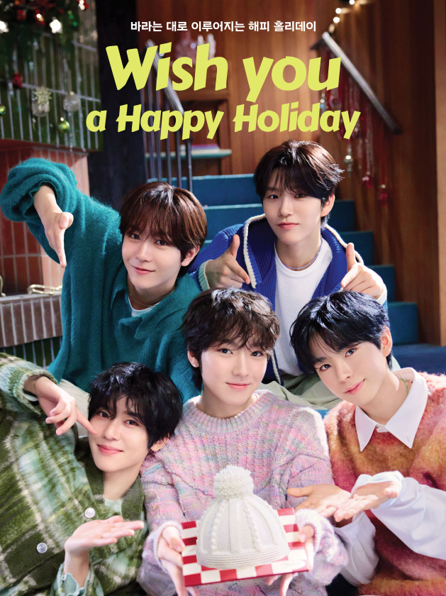 2024 파리바게트 크리스마스 케이크