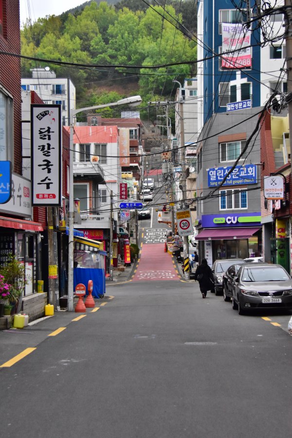 연산6동 골목