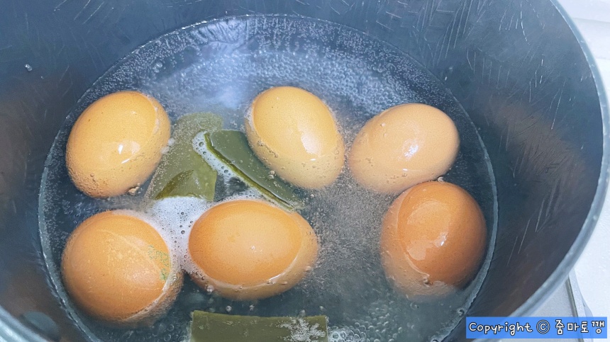 다시마-넣고-삶기