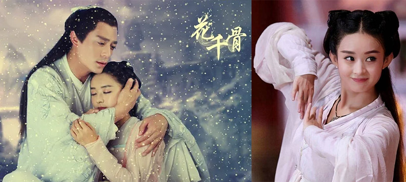 화천골-스틸컷15