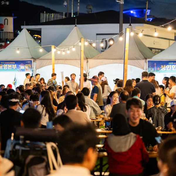 유라리 건맥축제