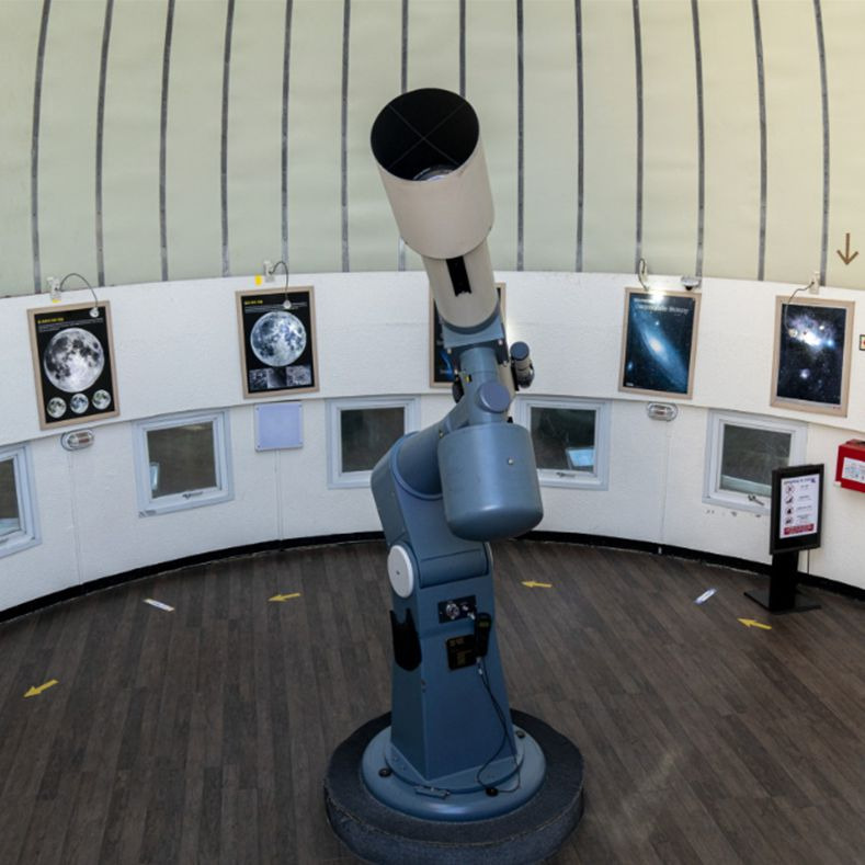 대전시민천문대