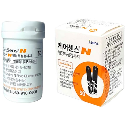 혈당측정기 검사지 가격 비교