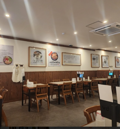 생생정보 상황곱창감자탕과 상황콩나물뼈찜 냉제육 고수의부엌 인천 부평구 뼈반집