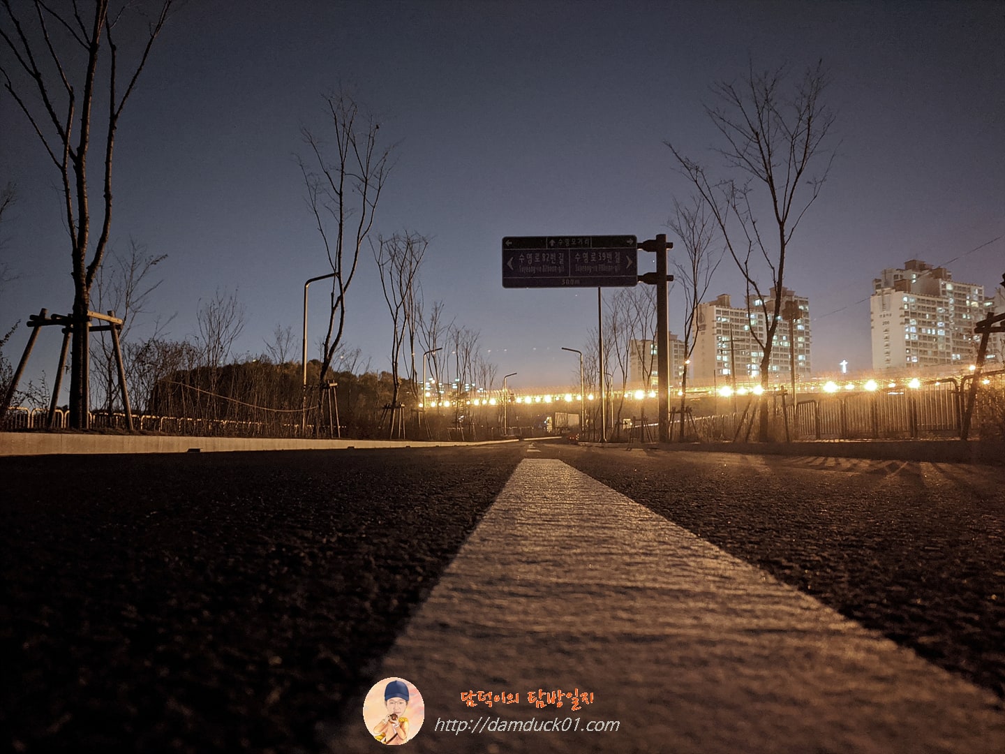 2019년 11월 19일 화성시 봉담읍